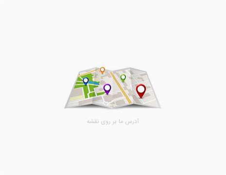 فروشگاه ابزار مکس