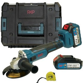 مینی فرز شارژی براشلس P.A.P کد BAG-2130