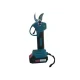 قیچی باغبان شارژی PAP مدل BS-2128